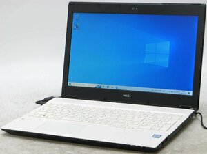 NEC LaVie NS600/G PC-NS600GAW ■ i7-7500U/DVDマルチ/無線/HDMI/Webカメラ/テンキー/第7世代/Windows10 ノートパソコン #1