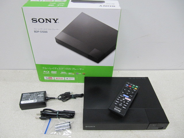 期間限定で特別価格 SONY ブルーレイディスク DVDプレーヤー CPRM再生可能 ゾーンABC 1~8 BDP-S6700 