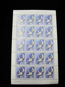 昭和60年　ユニバーシアード神戸大会記念　1985年 60円切手　記念切手シート 