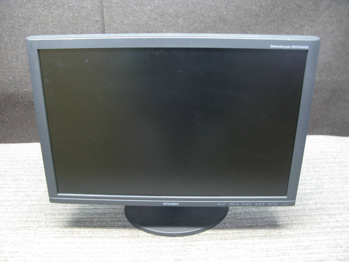 ヤフオク! -「rdt241wex」の落札相場・落札価格