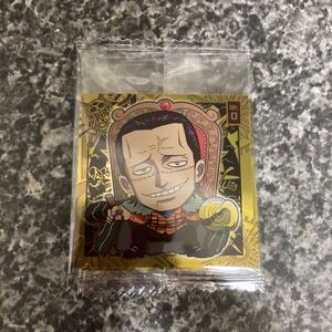 ヤフオク ワンピース クロコダイル 作品別 の落札相場 落札価格 ヤフオク ワンピース クロコダイル 作品別 の落札相場 落札価格
