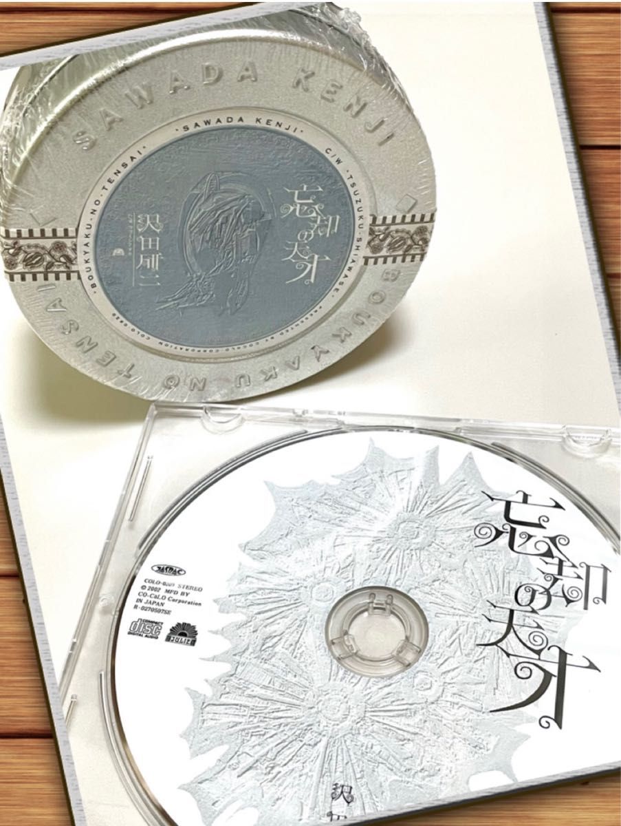 沢田研二dvd|PayPayフリマ