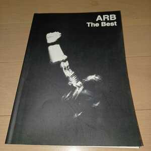 ARB THE BEST　バンドスコア　石橋凌