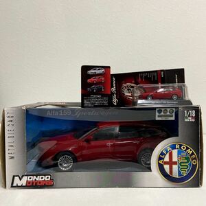 ALFA ROMEO 159 Sportwagon Red 1/18 & 1/64 セット アルファロメオ スポーツワゴン ALFAROMEO MONDO MOTORS 京商 ミニカー モデルカー