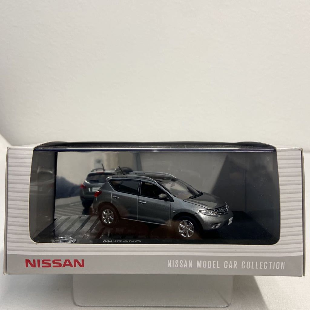 2023年最新】Yahoo!オークション -日産murano(ミニカー)の中古品・新品