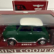 ICHIKO TIN TOYS 40周年記念復刻限定品 MINI COOPER イチコー ミニクーパー ブリキ 完成品ミニカー モデルカー 検索 旧車 名車 1/18 1/43_画像8