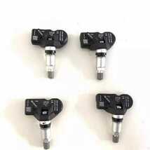 【送料無料】 5Q0907275B ＴＰＭＳ 空気圧センサー 1個 アウディ Audi スコーダ Skoda フォルクスワーゲン Volkswagen ベントレー Bentley_画像5