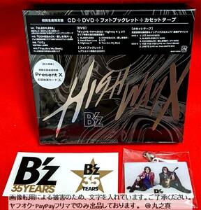 【 初回生産限定盤 + 限定特典付 1回再生のみ 送料無料 】 B'z Highway X CD DVD フォトブックレット カセットテープ チャーム ステッカー