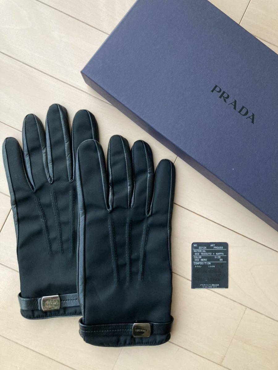 PRADA プラダ 手袋 レザー 黒 ブラック ファー 割引新品 www