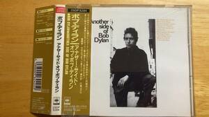 Another Side Of Bob Dylan 国内盤CD 税表記無 ボブ・ディラン