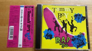 Tommy Boy Rap '90 CD Queen Latifah De La Soul Digital Underground Hiphop