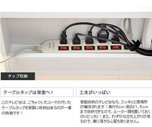 テレビ台120cm 52インチ対応 ブラック 鏡面 黒テレビボード ＴＶ台 ＴＶボード ローボード 耐震 地震対策 転倒防止 キャスター付き_画像8