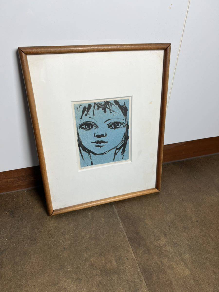 与え 古い 味のある大き目の版木 版画 検 gmys.org