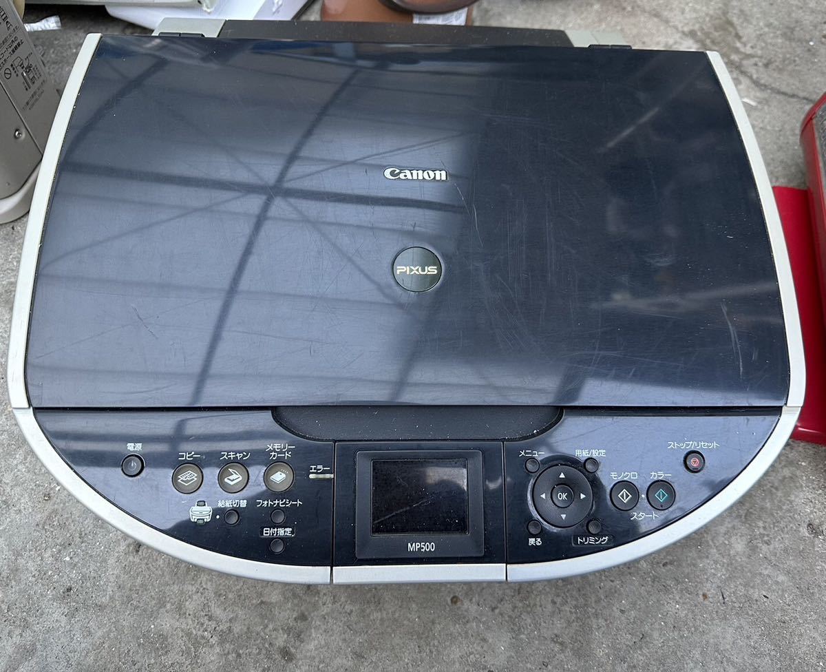 2025年最新】Yahoo!オークション -canon mp500の中古品・新品 2025年最新】Yahoo!オークション -canon mp500の中古品・新品