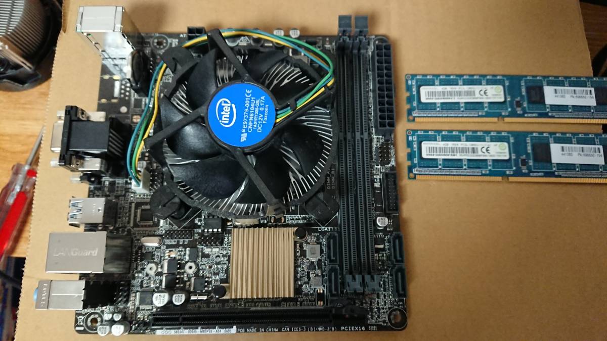 日本正規品 CPUセット i5-6500 intel core バラ売り可 - poumonquebec.ca