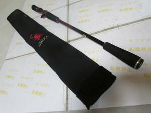 Shimano 18 Extension Bat Type A (Shimano 18 World Shaula Type A)