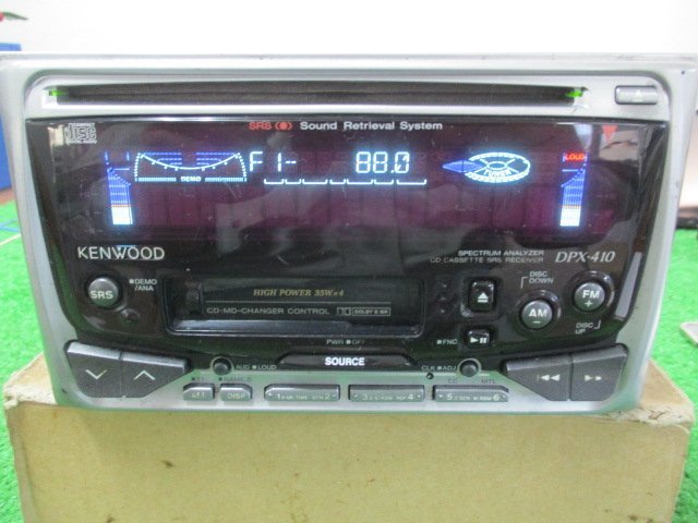 KENWOOD ケンウッド DPV990 CD カセット 旧車 supp.in