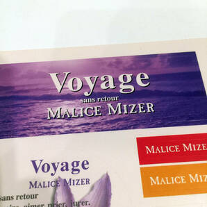 即決 新品 MALICE MIZER Voyage シール ステッカー マリスミゼル ヴォヤージュ 1996 Mana Kami KOZI Yu〜ki Camui-Gackt Midi:Nette の画像3