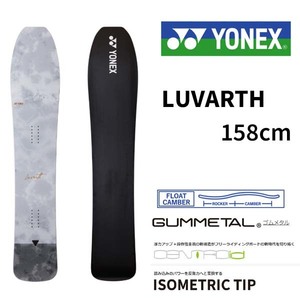 ☆送料無料☆20％OFF☆　 22-23【 YONEX 】　ヨネックス　スノーボード　LUVARTH 　ラヴァース　158cm　正規販売店