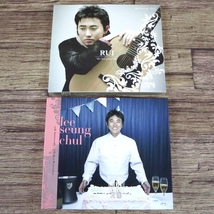 ◇イ・スンチョル RUI/20th Anniversary A Walk To Remember 韓国版CD 2点セット LEE SEUNG CHUL◇z30437_画像1