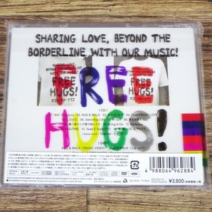 ◇未開封品！ Kis-My-Ft2 キスマイ FREE HUGS! 初回盤A+初回盤B CD+DVD◇ry373の画像6