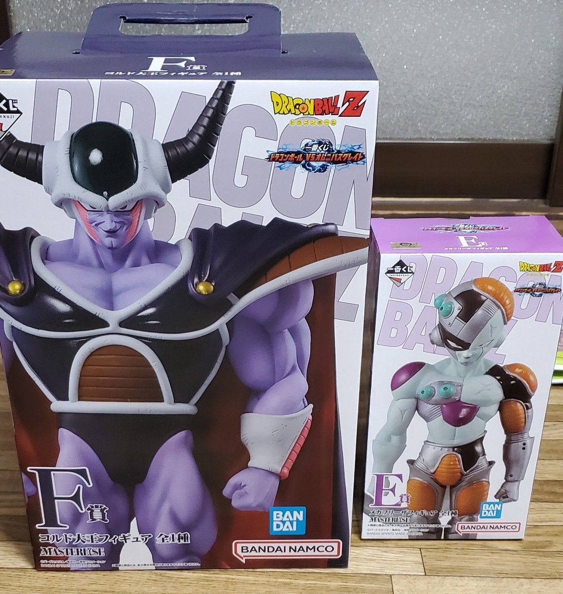 一番くじ ドラゴンボール オムニバス E賞 メカフリーザ F賞 コルド大王