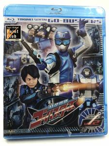 未使用◯Blu-ray 特命戦隊　ゴーバスターズ Vol.2 Mission5〜8 東映◯BD ブルーレイ　