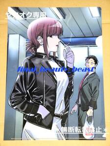 即決◆スーパーの裏でヤニ吸うふたり 地主 A4クリアファイル◆アニメイト 2022冬コミッパ in animate スクウェア・エニックス