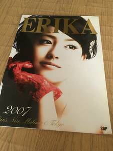 即決！沢尻エリカ写真集　ERIKA 2007 DVD付き　