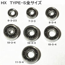 ダイワ ベアリング HX タイプS 2個セット (11-5-4&8-3-4) TD-Z タイプR R+_画像4