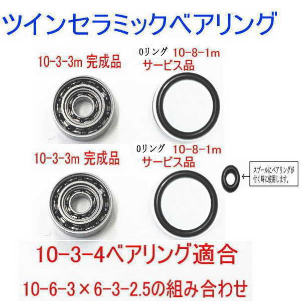 2025年最新】Yahoo!オークション -08メタニウムdcの中古品・新品 2025年最新】Yahoo!オークション -08メタニウムdcの中古品・新品