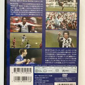 DVD「サッカーベストシーン THE GOAL2 究極のゴール155」R.バッジョ マラドーナ ラウール デルピエロ マンチーニ ゾラ  セル版の画像3