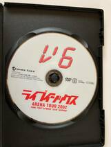 DVD「V6 / LIV6 ライブイシックス〜ARENA TOUR 2002」 セル版_画像3