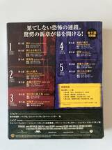 DVD「スーパーナチュラル Ⅱ〈セカンド・シーズン〉セット1」 セル版_画像3