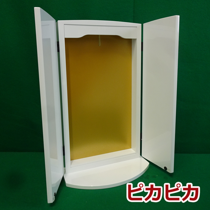 ヤフオク! -モダン 厨子の中古品・新品・未使用品一覧