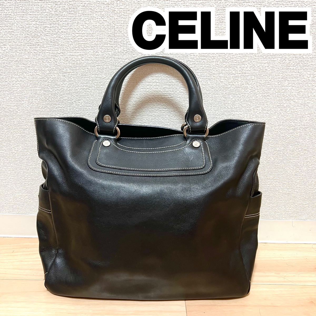 美品✨セリーヌ ブギーバッグ ハンドバッグ トリオンフ レザー CEOO/23-