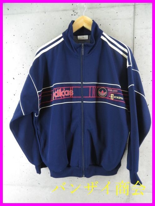 ヤフオク! -「adidas 80s ジャージ」の落札相場・落札価格