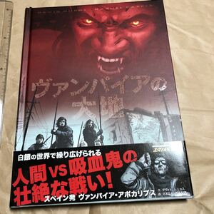  manga American Comics vampire. large ground /man L *garusia