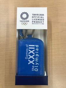 新品☆東京2020オリンピック スマートキーケース（ブルー）TK23 公式ライセンス商品