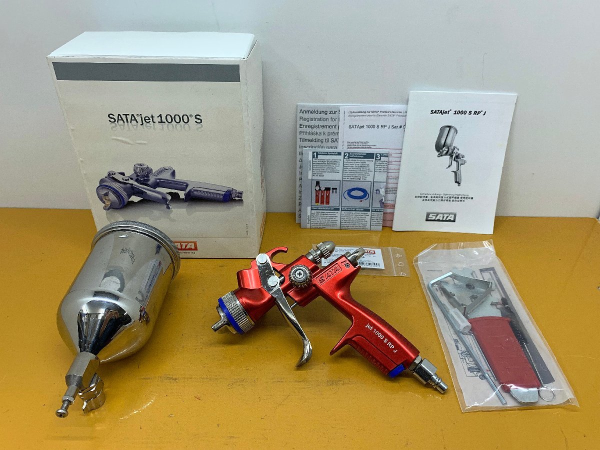 ＷＴＢ SATAJET1400SRP13VIOLET ＳＡＴＡ スプレーガン-