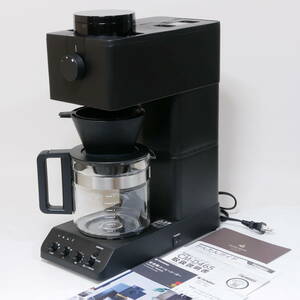 送料無料 TWINBIRD ツインバード 全自動コーヒーメーカー CM-D465B ６カップ対応