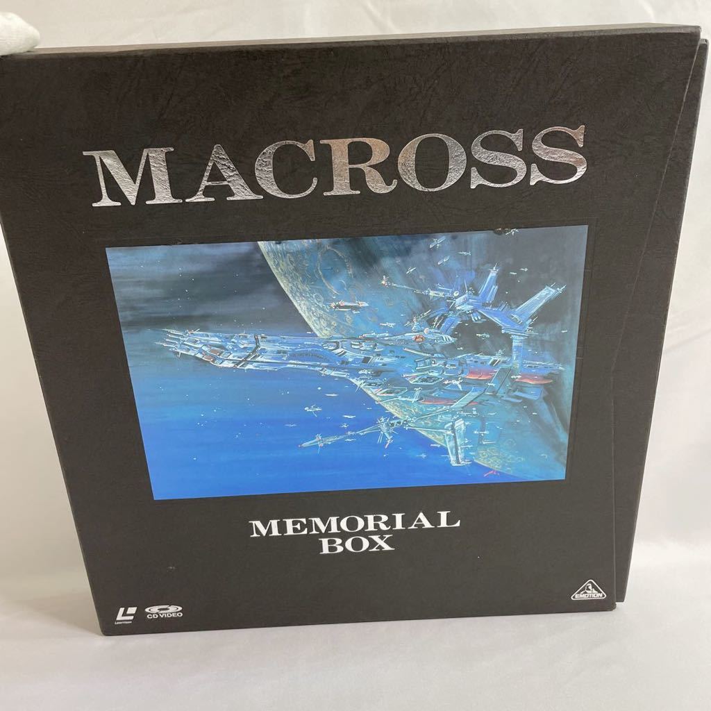 ヤフオク! -「超時空要塞マクロス メモリアルボックス」の落札相場 ...