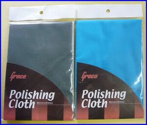 Greco poly- sing Cross gray + blue PC-500 2 sheets 