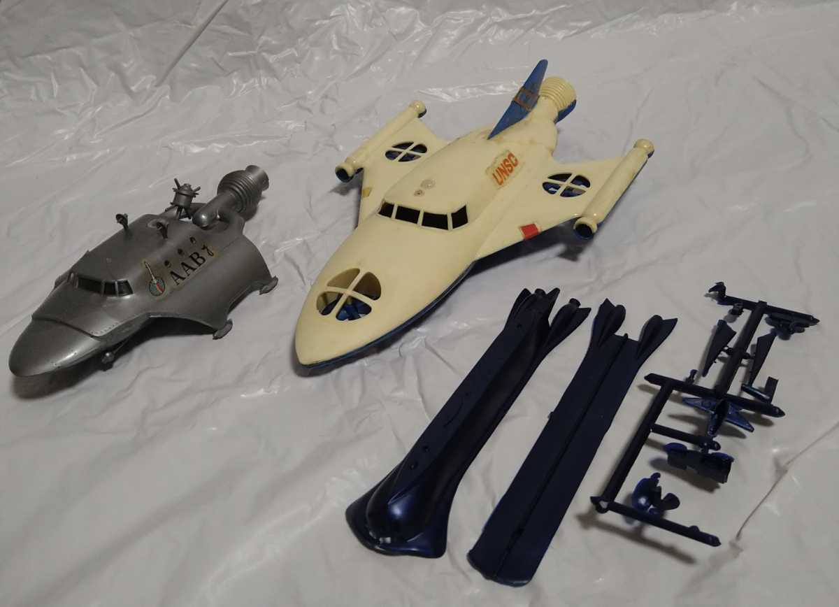 ヤフオク! -「アストロボート」の落札相場・落札価格