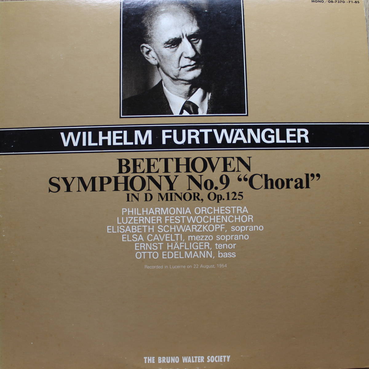 ヤフオク! -フルトヴェングラー ベートーヴェン 9 lp(交響曲)の中古品