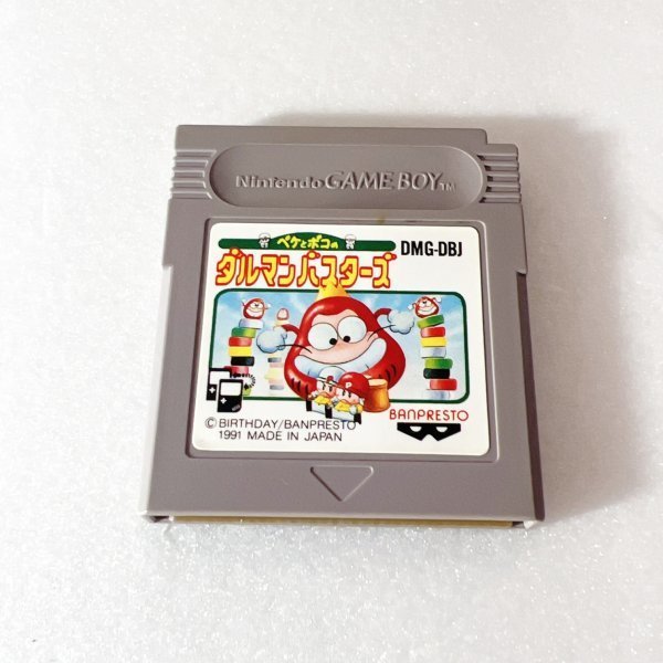 新品】GB ペケとポコのダルマンバスターズ / ゲームボーイ 新品未使用