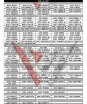 WG11S メール便全国一律送料無料 即決価格 即日発送 L型フィルム4枚セット トヨタ 三菱 ダイハツ ホンダ ガラス交換に 適合多数♪_画像4