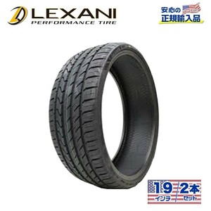 LEXANI レクサーニ 正規品 19インチタイヤ 2本 LXーTWENTY 275/30R19 96W XL 275 30 19ラジアル