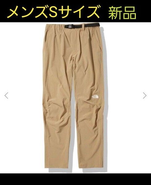 THE NORTH FACEバーブライトパンツ メンズSサイズ新品