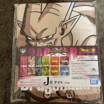 ★新品未開封★DRAGON BALL ドラゴンボール 一番くじ 大量セットまとめ売り！ C_画像9